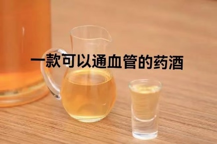 以下髙价购入的良方绝对好方